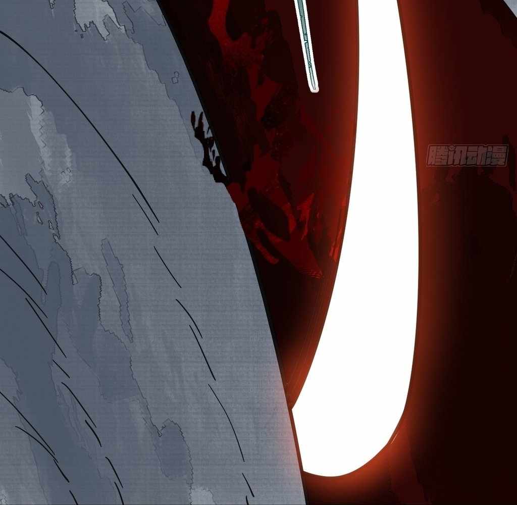 God Slayer 2024 Chapter 32 37